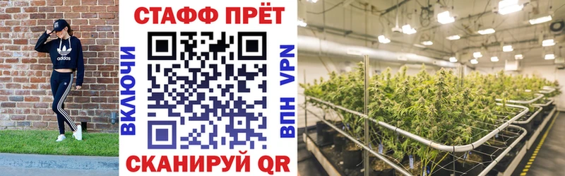 Что такое Абаза Alpha PVP Меф мяу мяу Гашиш МДМА COCAIN Канабис