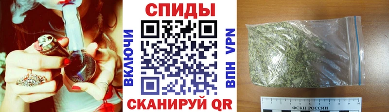 БУТИРАТ буратино  kraken онион  Абаза 